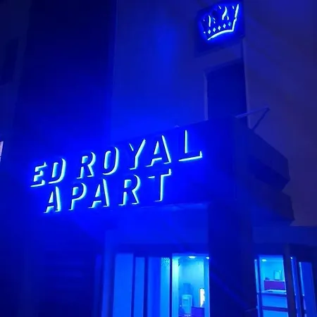 Ed Royal *